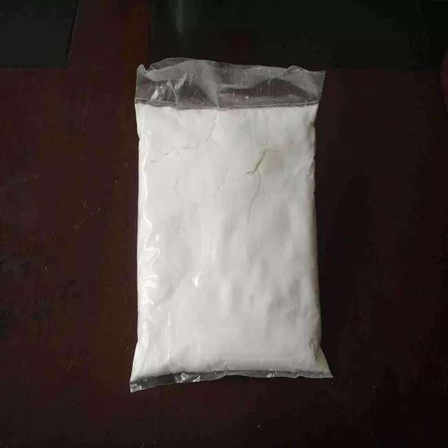 三苯基膦（TPP）,TRIPHENYL PHOSPHIN