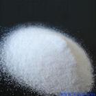 硫酸阿米卡星,Amikacin sulfate sal