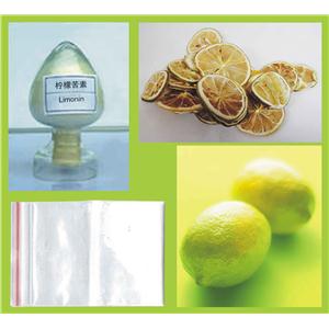 柠檬苦素/黄柏内酯/吴茱萸内酯--HPLC98%（工厂供应，质量保证）