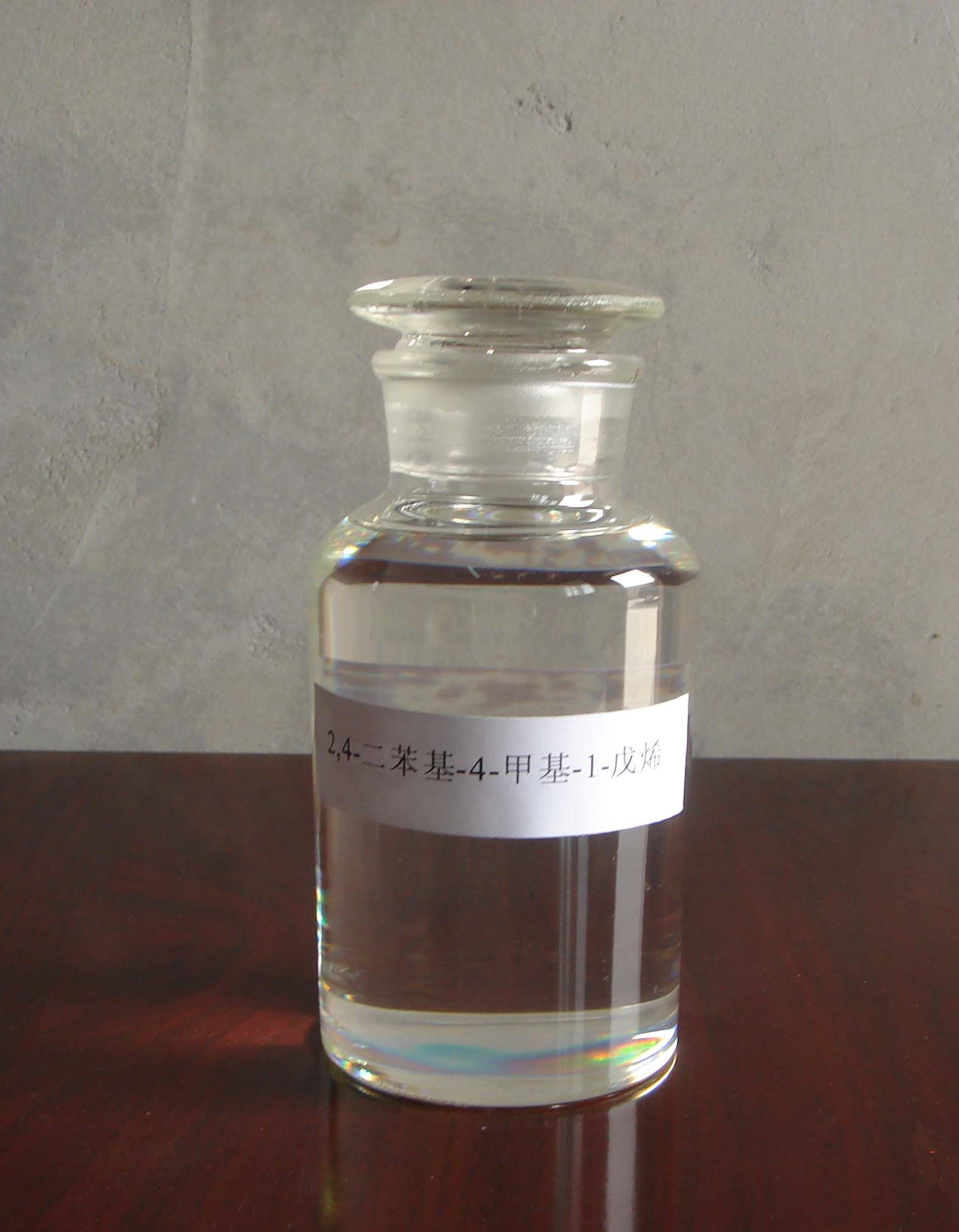 環(huán)保型分子量調(diào)節(jié)劑,green molecular control agent linear dimer