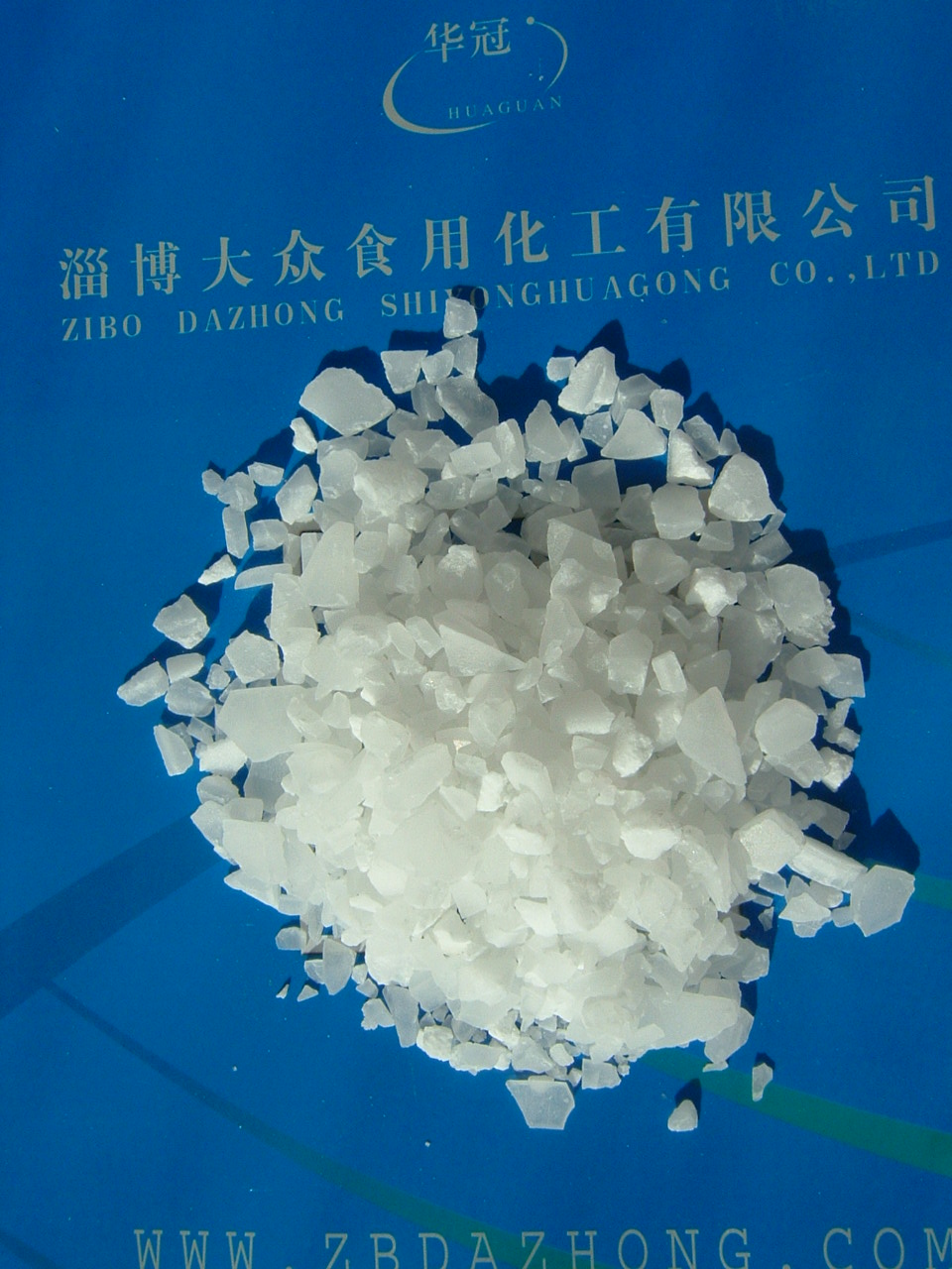 供應工業(yè)級硫酸鋁,Aluminium sulphat