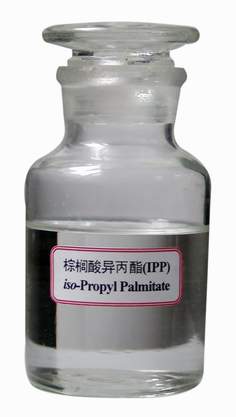 棕榈酸异丙酯,iso-propyl palmitate(IPP)