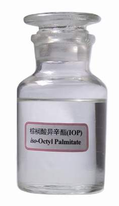 棕榈酸异辛酯,iso-octyl palmitate(IOP)
