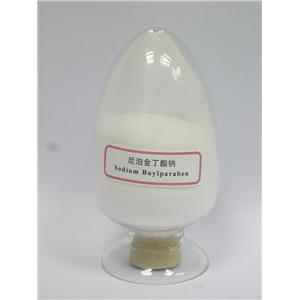 尼泊金丁酯钠盐