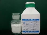 六亞甲基二胺氨基甲酸鹽,Hexamethylene diamine carbamate