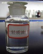 高錳酸鉀 二甲醚 硫醇 香精 丁烷