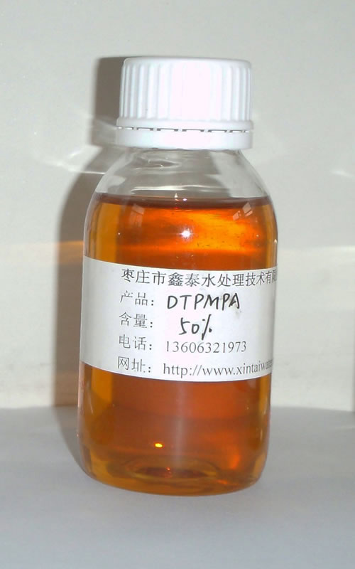 二乙烯三胺五甲叉膦酸,Diethylene Triamine Penta (Methylene Phosphonic Acid)  (DTPMPA)