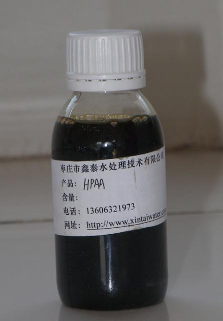 2-羥基膦酰基乙酸,2-Hydroxy phosphono acetic Acid (HPAA)