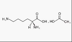 L-醋酸赖氨酸,L-Lysine Acetate