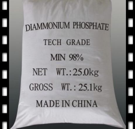 磷酸氫二銨,Diammonium phosphate