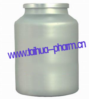 倍他米松環(huán)氧水解物