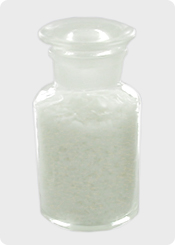 季戊四醇硬脂酸酯,pentaerythritol tristearate