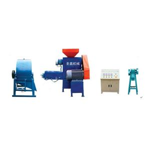 泡沫造粒機(jī)制粒機(jī)顆粒機(jī)塑料上料機(jī)電動機(jī)頭山東曲阜圣鑫機(jī)