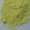 不溶性硫磺,INSOLUBLE SULFUR