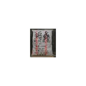 碳酸氫鈉 .新戊二醇 .偶氮二異丁腈.磷酸三丁脂.三氯化鐵.硬脂酸.乙二醛.乙二醇.