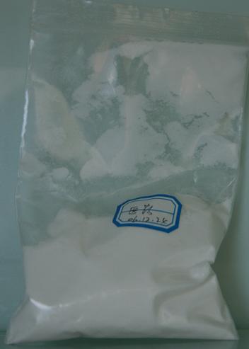 無水甜菜堿（飼料級，食品級，醫(yī)藥級）,Betaine anhydrous