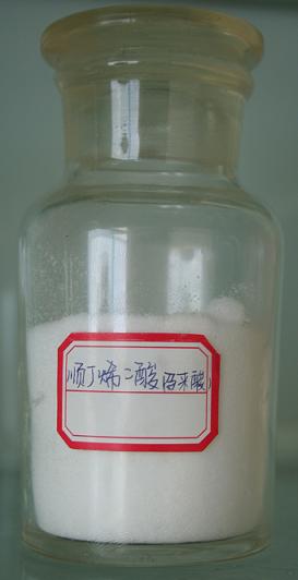 順丁烯二酸(馬來酸),Maleic acid