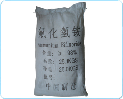 氟化氫銨,ammonium bifluoride