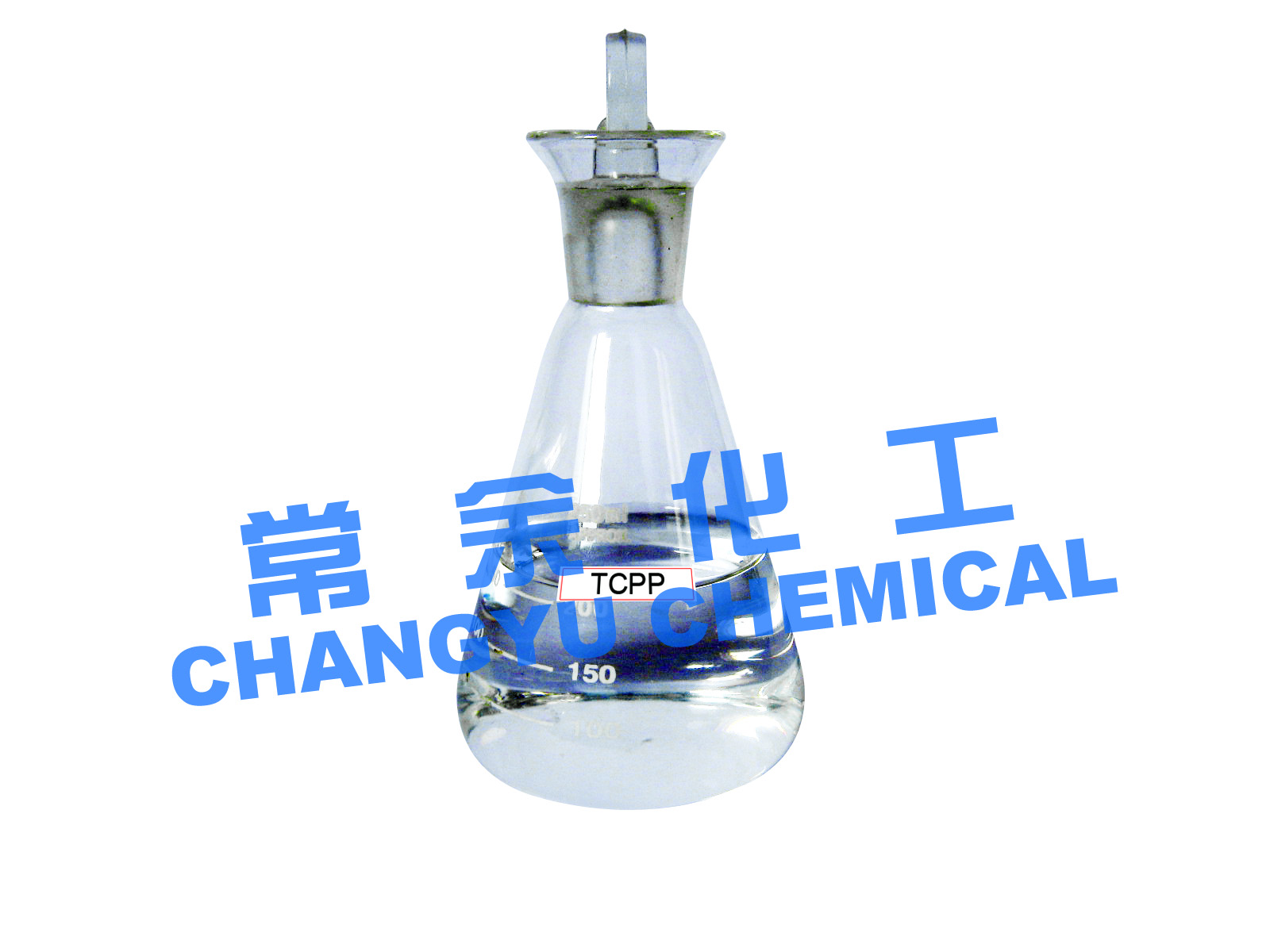 磷酸三(1-氯丙基)酯、磷酸三（2-氯丙基）酯 ，磷酸三（1-氯-2-丙基）酯，磷酸三（氯丙基）酯  TCPP,tris(1-chloro-2-propyl) phosphate, TCPP, tri(2-chloro isopropyl)phosphate