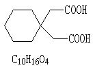 1,1-環(huán)己基二乙酸,1,1-cyclohexanediacetic acid