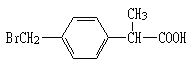 對(duì)溴甲基苯基丙酸,2-[4-(Bromomethyl)Phenyl] Propionic Acid