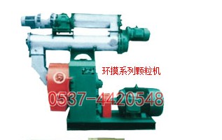 260﹟-饲料环模造粒机械