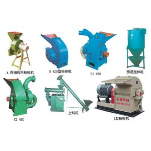 供應(yīng)曲阜圣鑫機(jī)械粉碎攪拌機(jī)