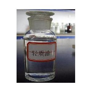 長期供應輕質(zhì)油