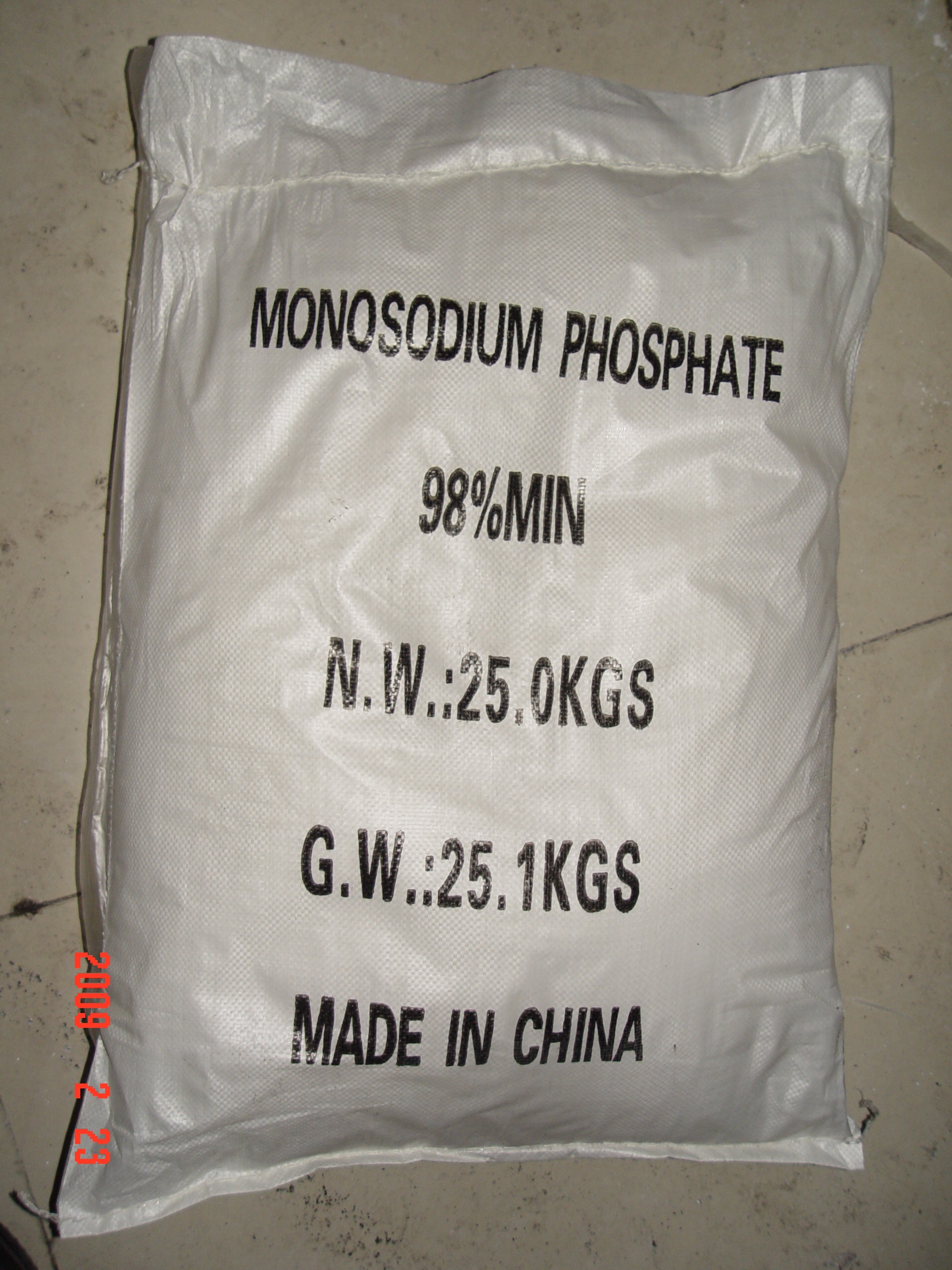 优质磷酸二氢钠,MSP