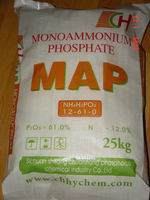 优质磷酸二氢铵,MAP