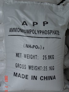 优质水溶性聚磷酸铵,APP