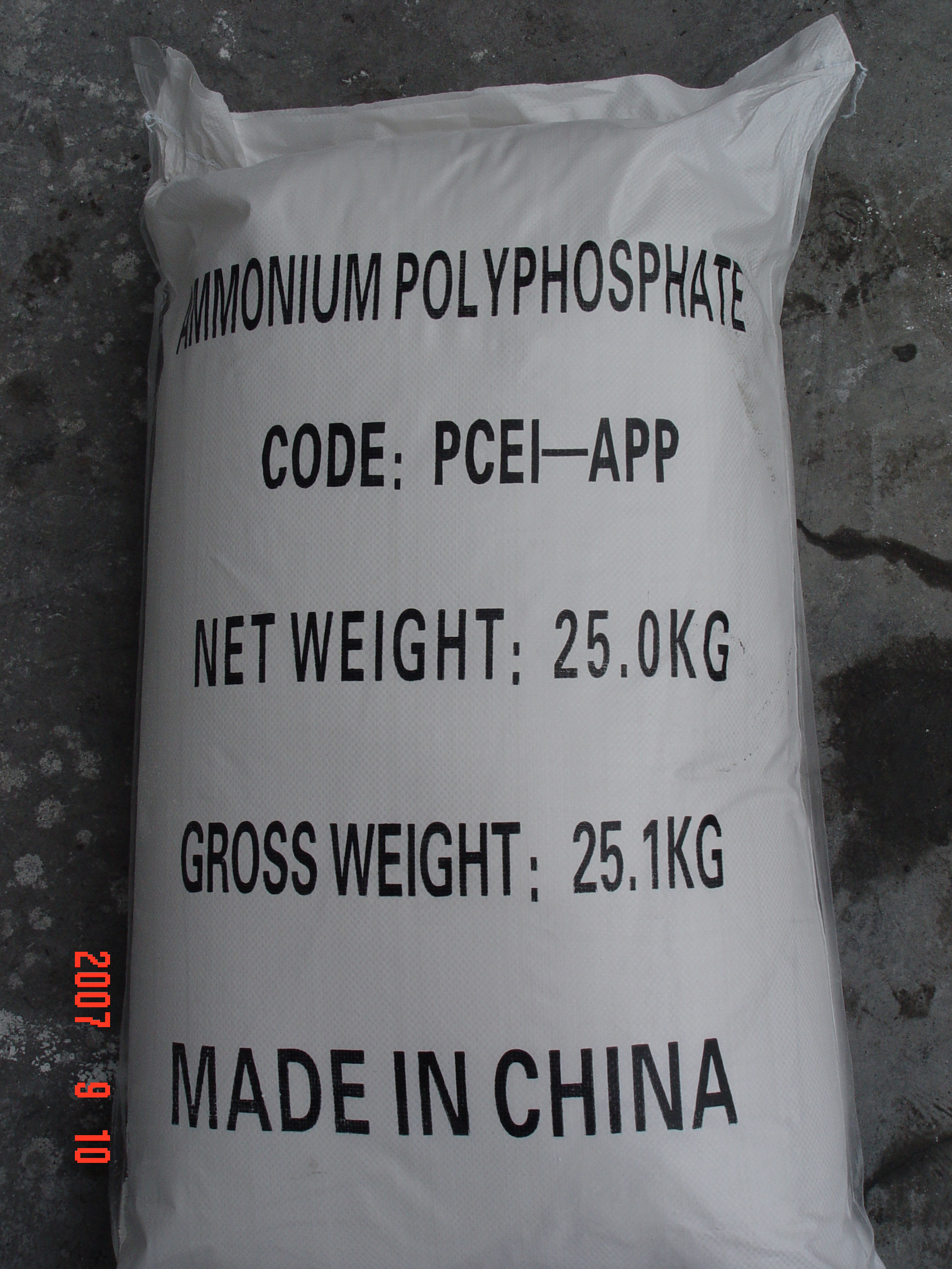 优质聚磷酸铵,APP