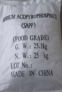 优质焦磷酸钠,SPP
