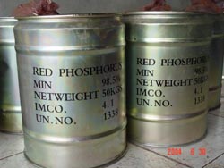 优质赤磷,P4