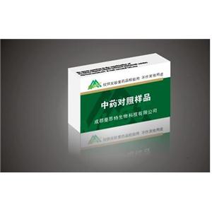 苷松新酮，花椒毒酚对照品标准品