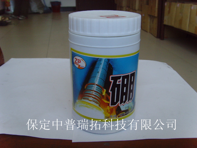 高純硼顆粒 6NB 國內(nèi)首家 生產(chǎn)廠家,High purity boro