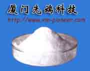 双十八烷基二甲基氯化铵,Dioctadecyl Dimethyl Ammonium Chloride