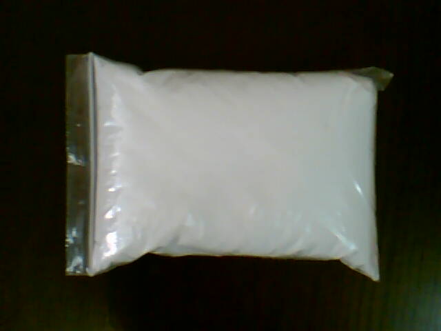 甲酸鈣98%,Calcium Formate