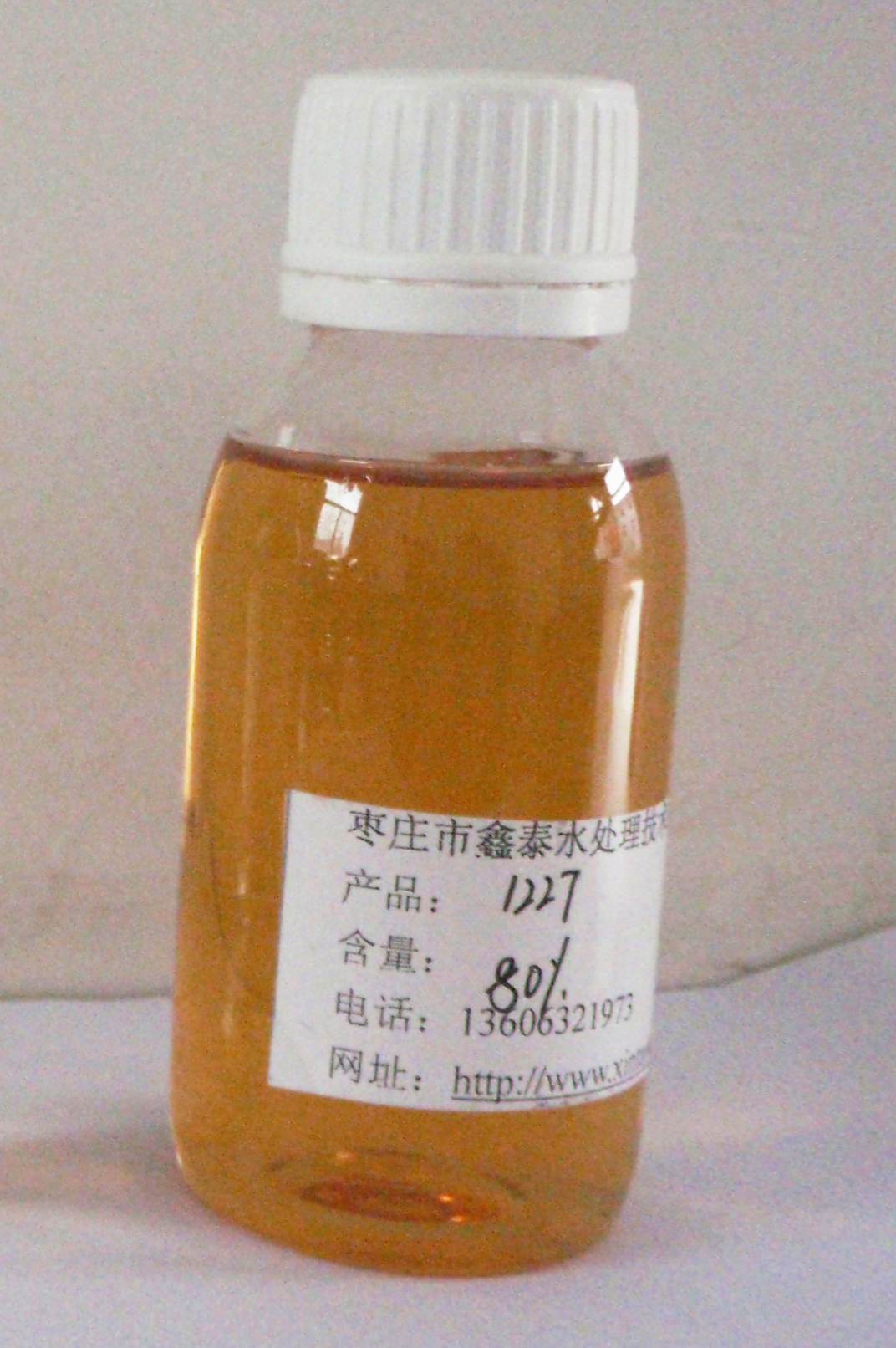 十二烷基二甲基苄基氯化铵122,Dodecyl Dimethyl Benzyl ammonium Chloride