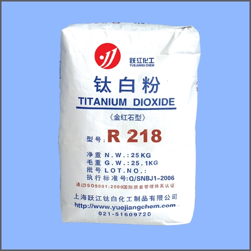 金红石型钛白粉R218（通用型）,Tianium Dioxide Rutile grade