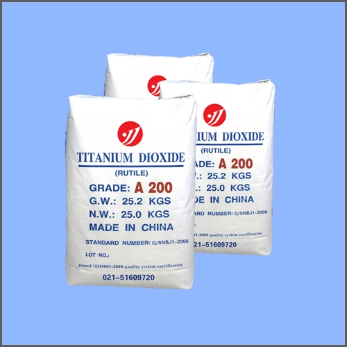 锐钛型钛白粉A200（高分散）,Tianium Dioxide Rutile grade