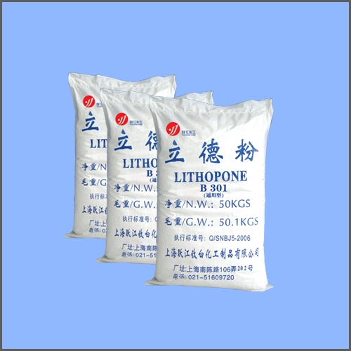 立德粉B301（通用型）,Lithopone
