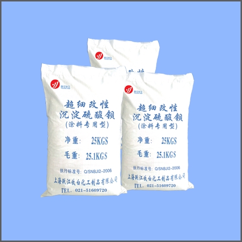 超细改性沉淀硫酸钡(涂料专用型）,Super fine Barium Sulfate ， Barite