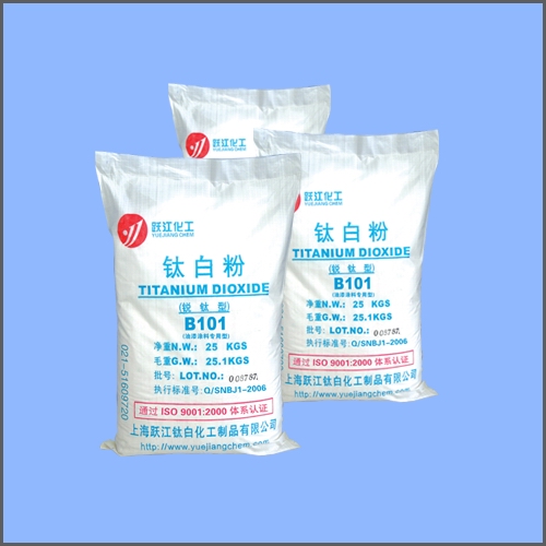 锐钛型钛白粉B101（油漆涂料专用型）,Tianium Dioxide Anatase grade