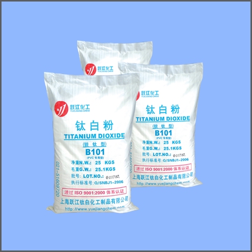 锐钛型钛白粉B101（PVC专用型）,Tianium Dioxide Anatase grade