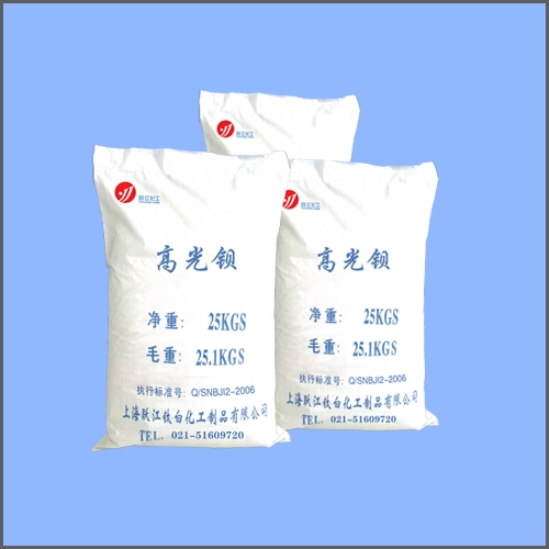 跃江牌 - 高光,Super fine Barium Sulfate ， Barite