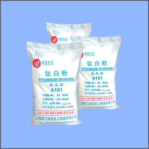 锐钛型钛白粉A101（通用型）,Tianium Dioxide Anatase grade