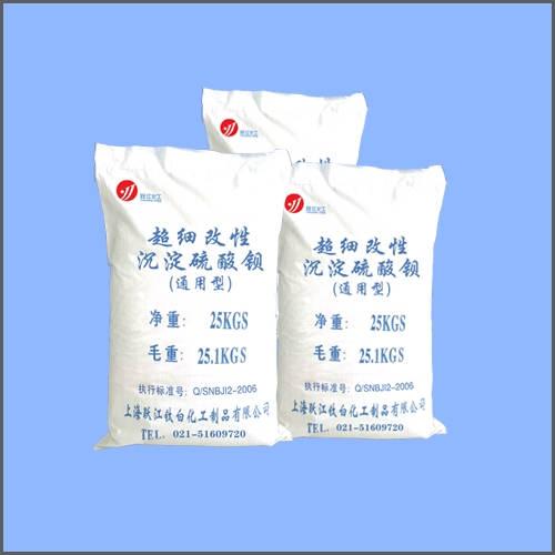 超细改性沉淀硫酸钡（通用型）,Super fine Barium Sulfate ， Barite