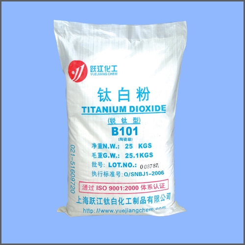 锐钛型钛白粉B101（陶瓷级）,Tianium Dioxide Anatase grade