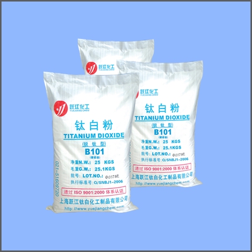 锐钛型钛白粉B101（ 搪瓷级）,Tianium Dioxide Anatase grade